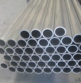 Aluminium Heavy Duty Tube Mill finish 1.29/32\\\" (1m to 6m)